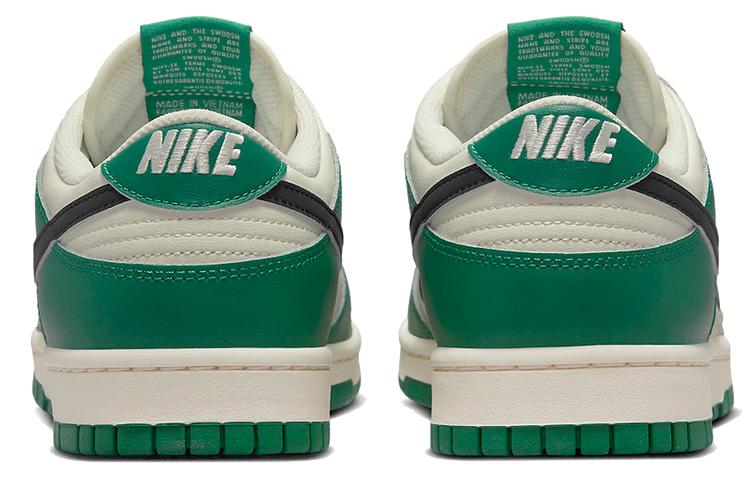 Nike Dunk Low Retro SE "Lottery" Jackpot