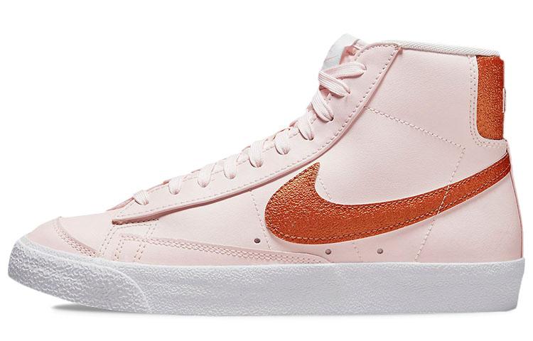 Nike Blazer "Copper Swoosh"