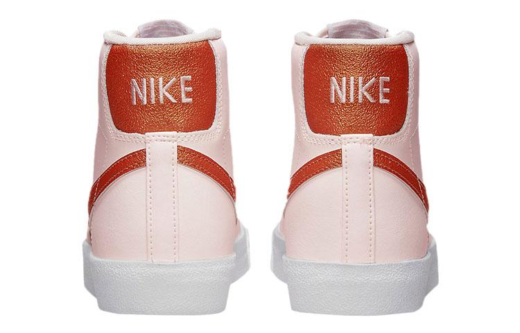 Nike Blazer "Copper Swoosh"