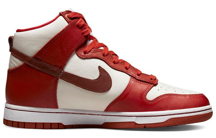 Nike Dunk LXX "Cinnabar"