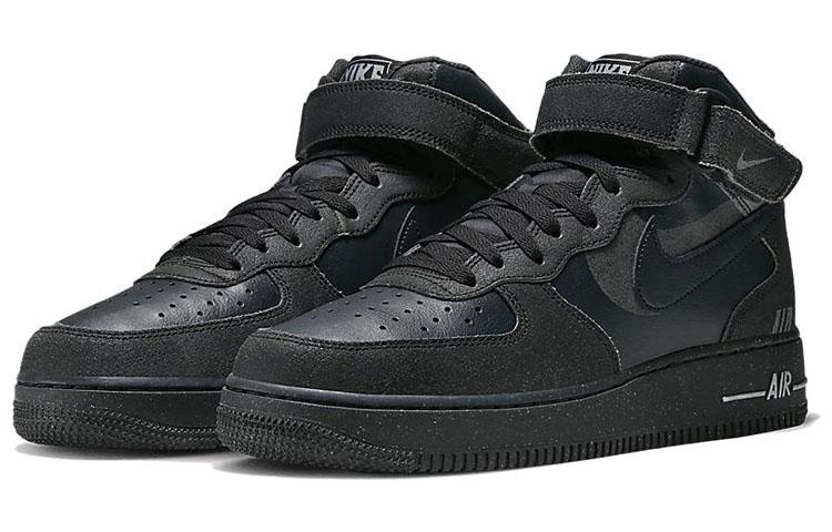 Nike Air Force 1 07 "Halloween"