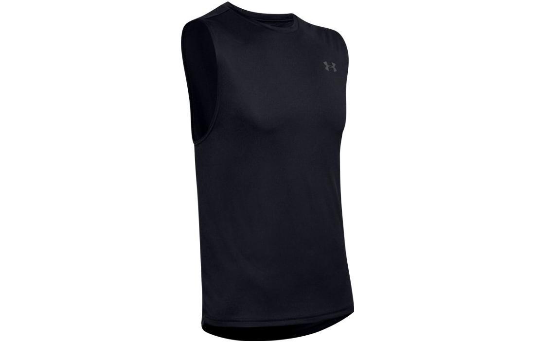 Under Armour Velocity Muscle