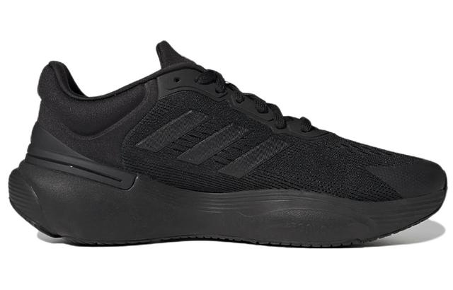 adidas Response Super 3.0