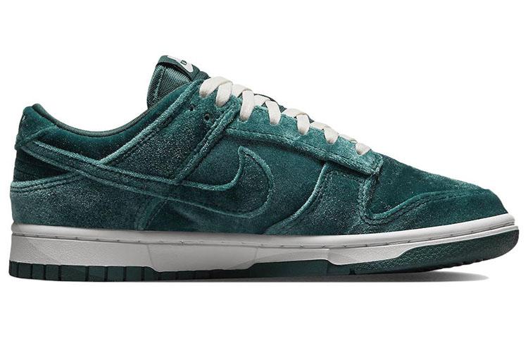 Nike Dunk Low "Atomic Teal"