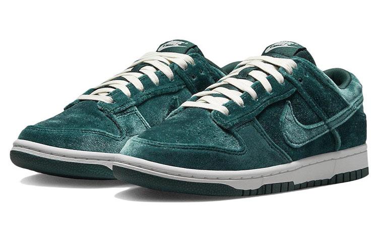 Nike Dunk Low "Atomic Teal"