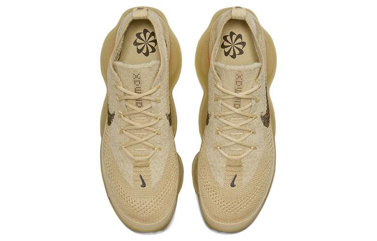 Nike Air Max Scorpion FK "Wheat"