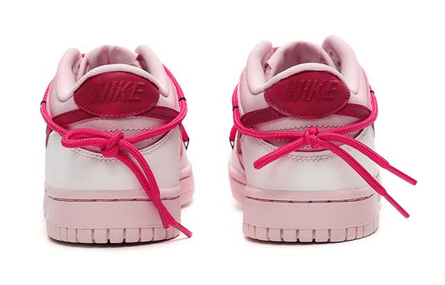 Nike Dunk Low SE "Pieism Pink" GS