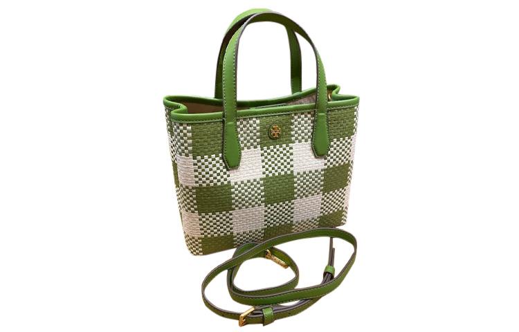 TORY BURCH Blake Tote