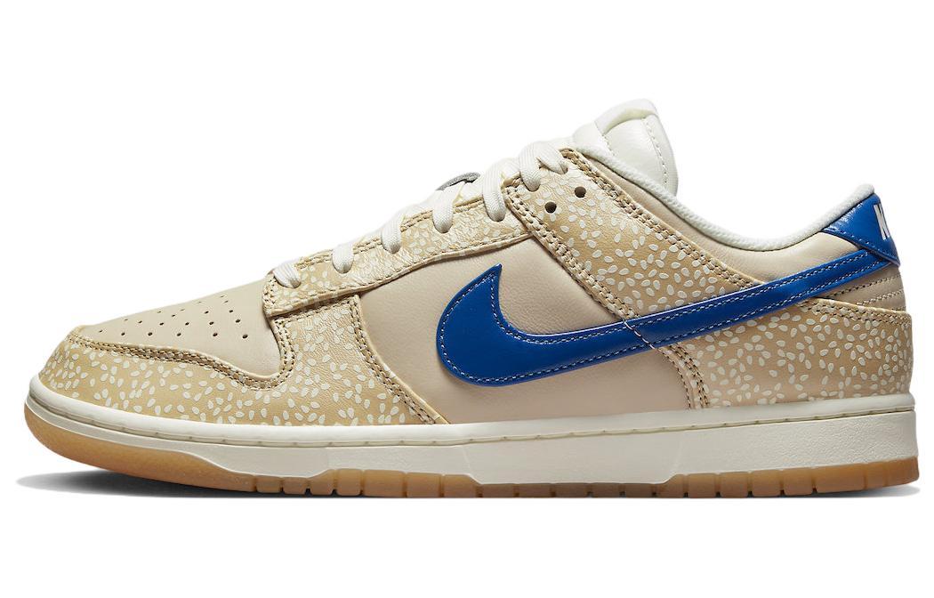 Nike Dunk Low "Montreal Bagel"