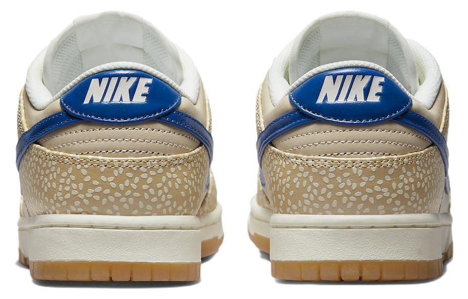 Nike Dunk Low "Montreal Bagel"