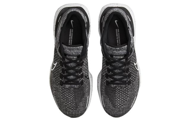 Nike Invincible Run 2 flyknit