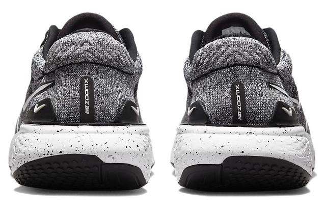 Nike Invincible Run 2 flyknit