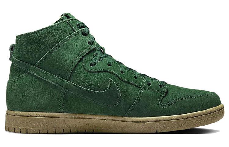 Nike Dunk SB Decon "Gorge Green"