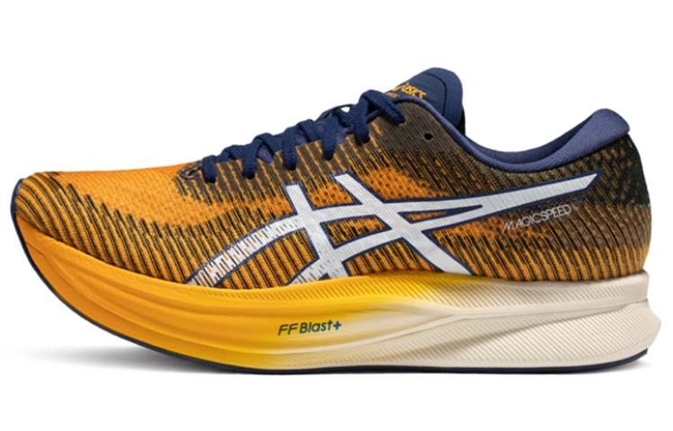 Asics Magic Speed 2.0