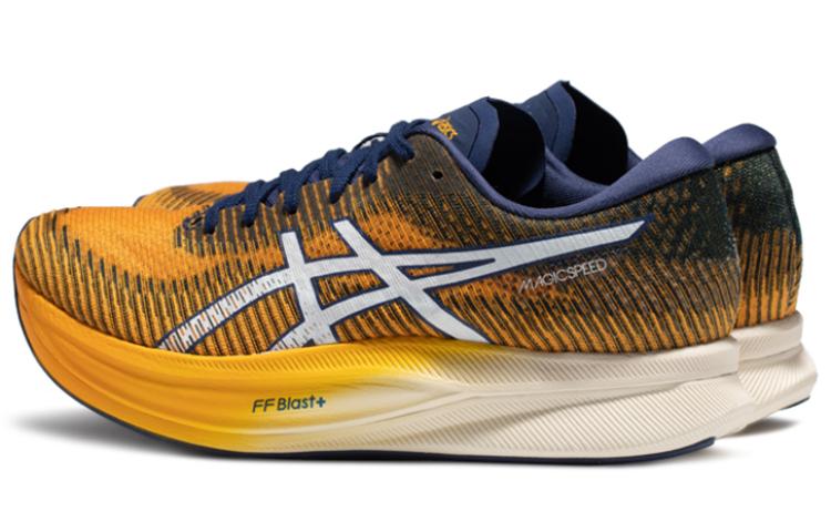 Asics Magic Speed 2.0