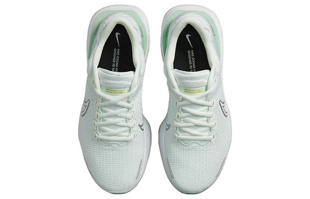 Nike Invincible Run 2 flyknit