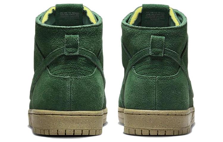 Nike Dunk SB Decon "Gorge Green"