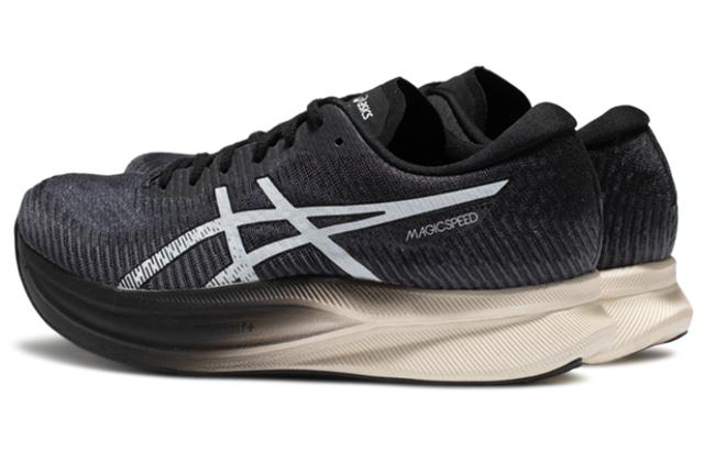 Asics Magic Speed 2.0