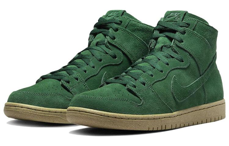 Nike Dunk SB Decon "Gorge Green"