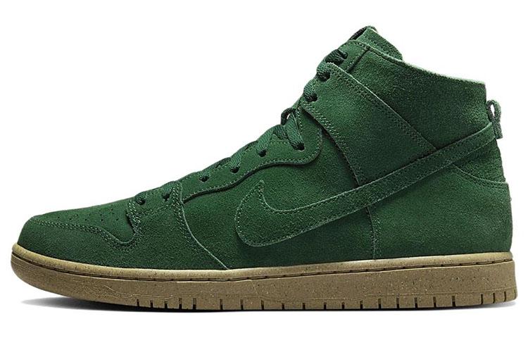 Nike Dunk SB Decon "Gorge Green"