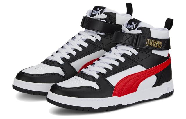 PUMA RBD Game