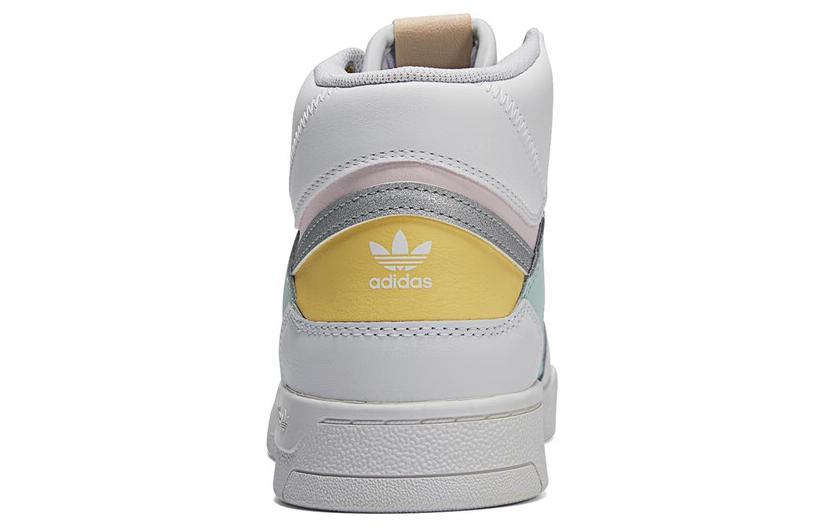 adidas originals Drop Step