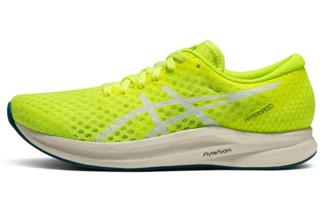 Asics Hyper Speed 2