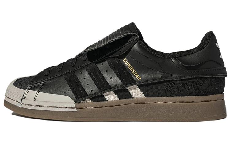 adidas originals Superstar