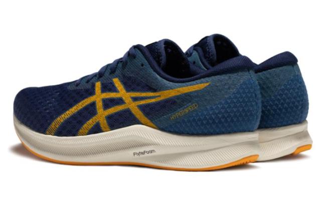 Asics Hyper Speed 2