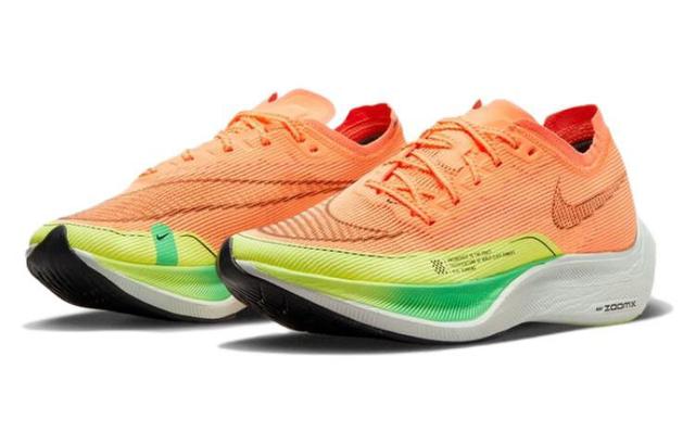 Nike ZoomX Vaporfly Next 2