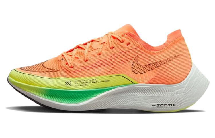 Nike ZoomX Vaporfly Next 2