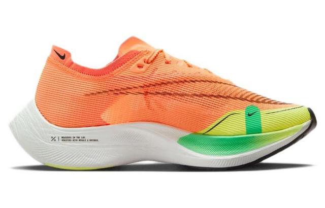 Nike ZoomX Vaporfly Next 2