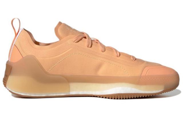 Stella McCartney x adidas Treino Natural DYE