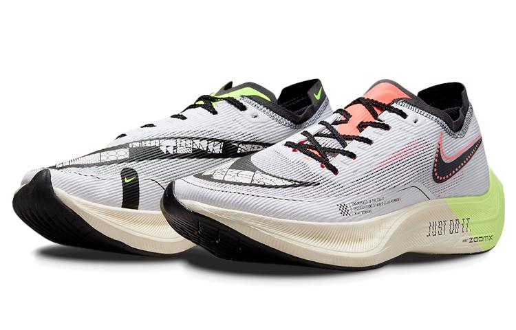 Nike ZoomX Vaporfly Next 2