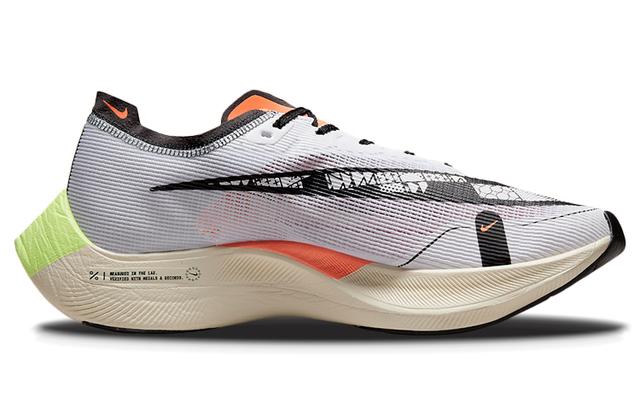 Nike ZoomX Vaporfly Next 2