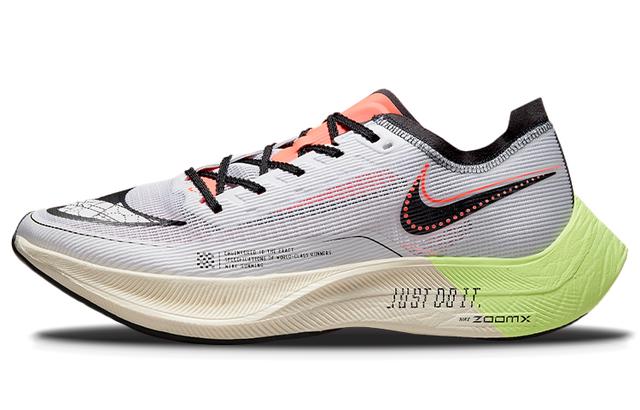 Nike ZoomX Vaporfly Next 2