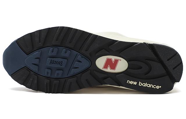 New Balance NB 990 V2 Teddy Made