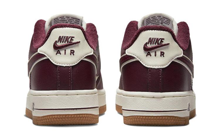 Nike Air Force 1 Low GS