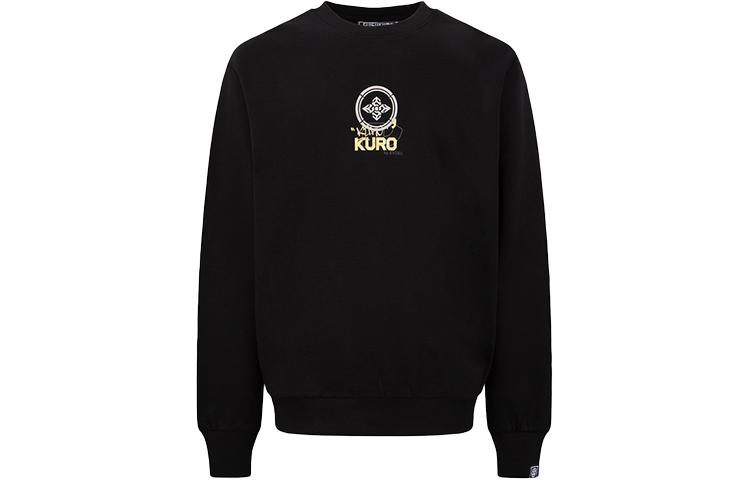 EVISU KURO AW22 Logo