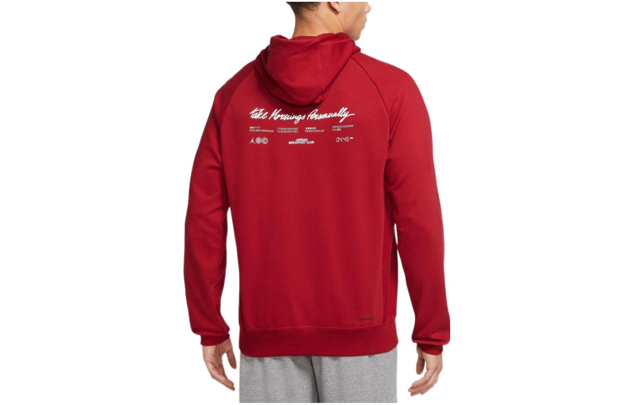 Jordan Dri-FIT Sport Bc