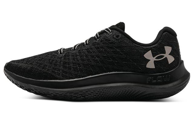 Under Armour Flow Velociti Wind 2 CN