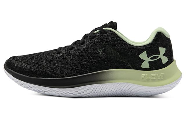 Under Armour Flow Velociti Wind 2