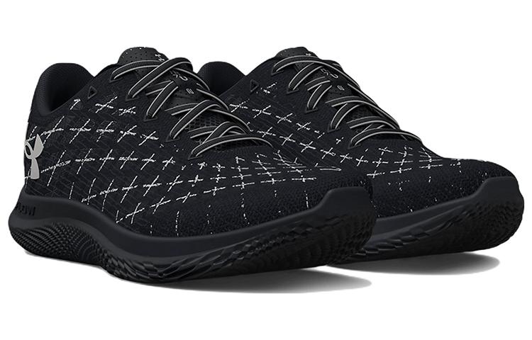 Under Armour Flow Velociti Wind 2