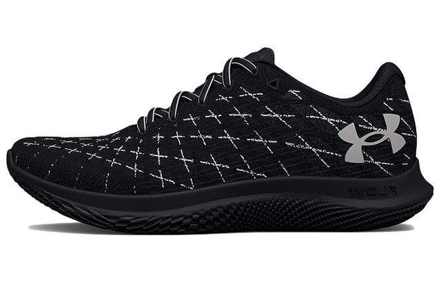 Under Armour Flow Velociti Wind 2