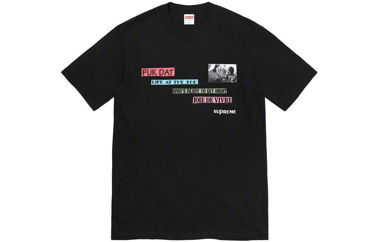 Supreme FW22 Week 1 Joie De Vivre Tee T