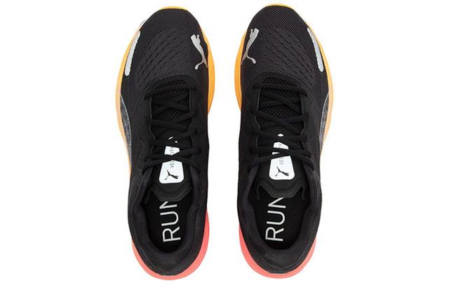 PUMA Velocity Nitro 2