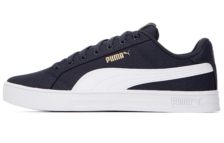 PUMA Smash Vulc