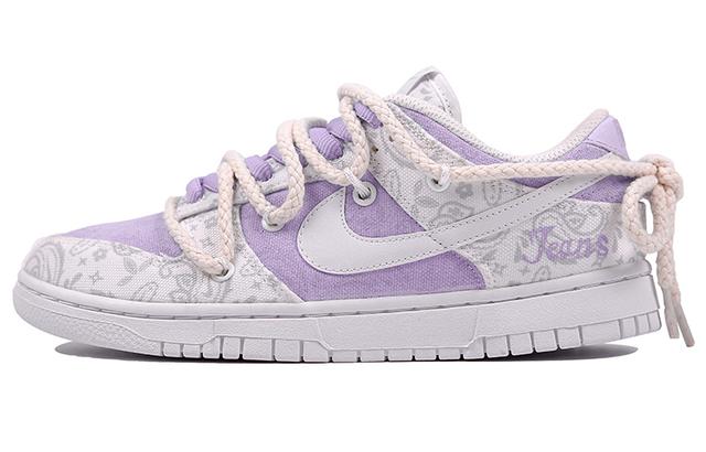 Nike Dunk Low White Paisley Vibe