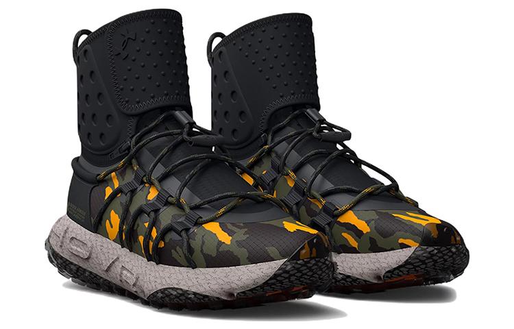 Under Armour HOVR Summit Fat Tire Camo