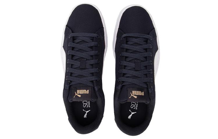 PUMA Smash Vulc